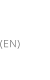 (EN)